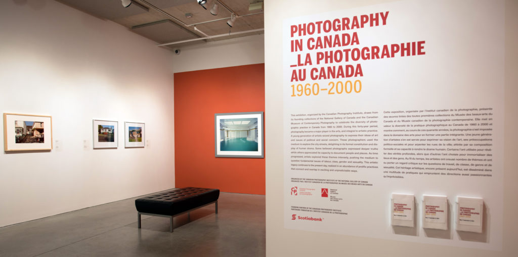 Photography in Canada 1960-2000 exhibition